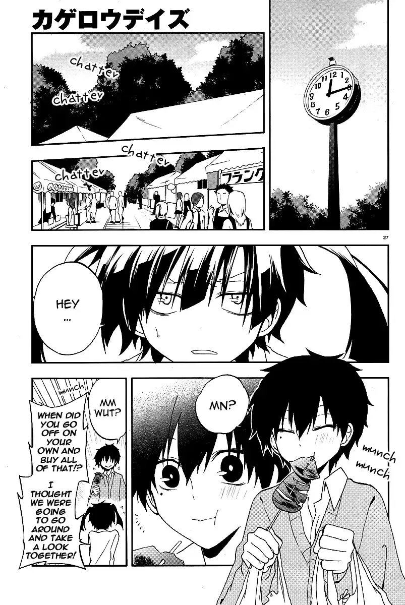 Kagerou Days Chapter 13 28